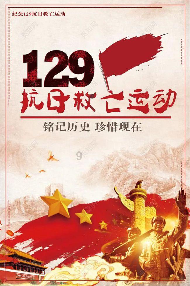 新黄金矿工