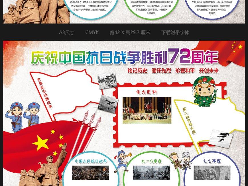逃出猫头鹰岛