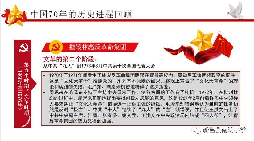 喜欢一个女生，被拒绝了，我们共同的朋友周围人都不看好我这样坚持去追，我该怎么做，我特别想继续坚持喜游戏画面